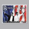 VictoryStore Romney Ryan 2012 Sign/Magnet Combo 18 inches x 24 inches #4 Yard Sign with Stakes and #5 Bumper Magnet view 2