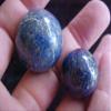 B7912 Gemqz Lapis Lazuli Carved Sphere Pair Wonderful !!! view 2