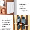 Ikeenaga Ironwork ST-360 Towel Rack, 14.2 inches (36 cm), Made in Japan, Stainless Steel view 3