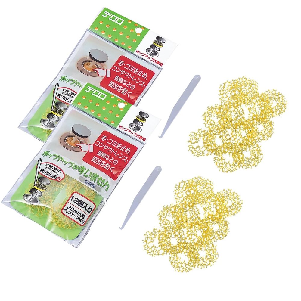 No Pop-Up 24 Count (2 x 12) 16870