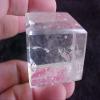 B9103 Gemqz Clear Quartz Carved Hexahedron Large !!!! view 2