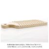 TOSARYU SS-1001 Tosa Ryu Sakura Washing Board, Small, Cosme view 3