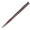 1 Pair 36381 Chopsticks Made in Japan Ceramic Color 9.1 inches (23 cm) view 1