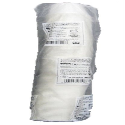 (Sunnap) White Plain Paper Cups, Pack of 60, 2.4 fl oz (70 ml)
