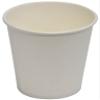 (Sunnap) White Plain Paper Cups, Pack of 60, 2.4 fl oz (70 ml) view 2