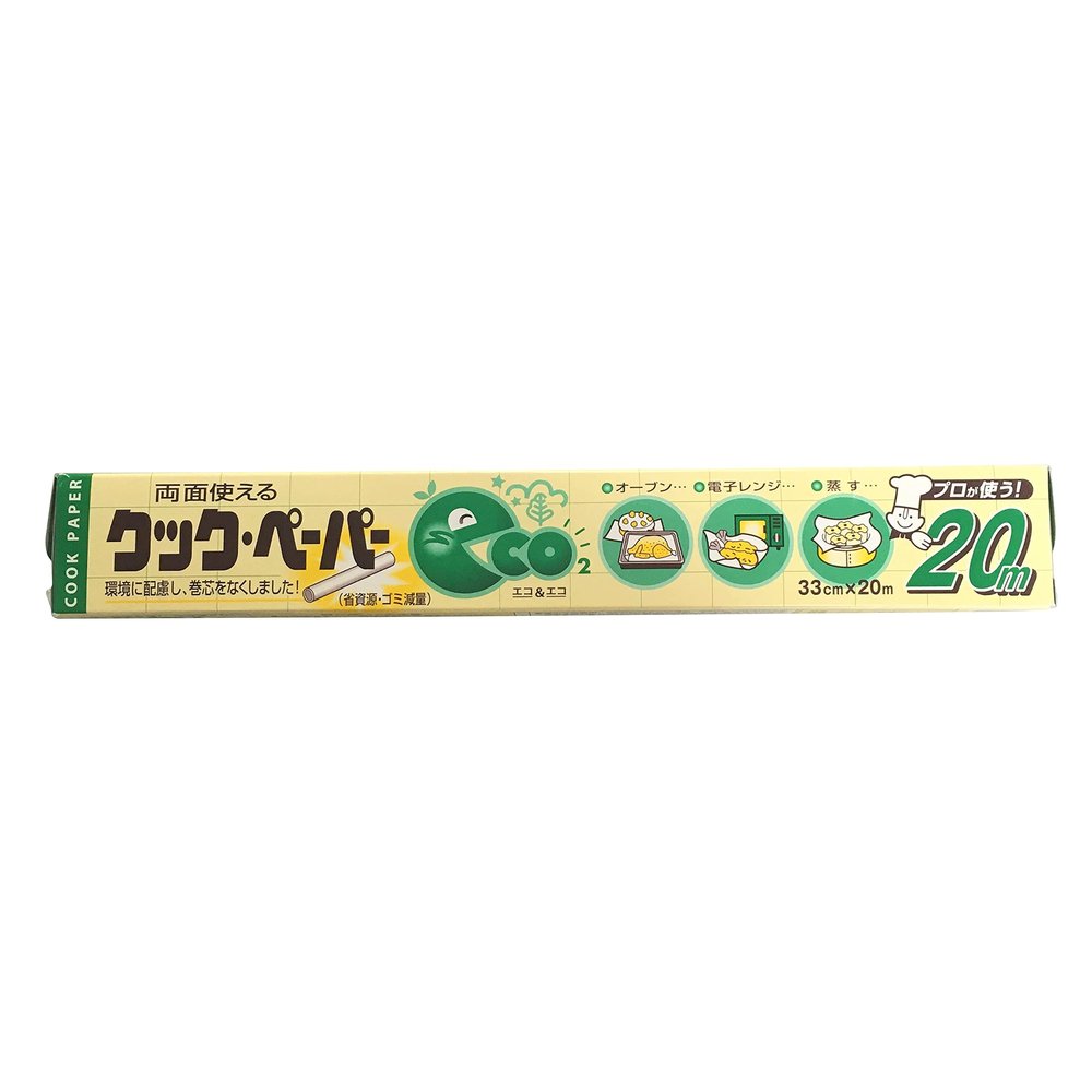 MA Packaging Double-sided Cook Paper, White, Made in Japan, Width 13.0 inches (33 cm) x Length 65.6 ft (20 m), For Oven, Microwave, Steamed Cooking