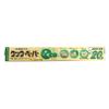 MA Packaging Double-sided Cook Paper, White, Made in Japan, Width 13.0 inches (33 cm) x Length 65.6 ft (20 m), For Oven, Microwave, Steamed Cooking