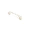 Sweep 8" Center Arch Pull Finish: Bright Nickel view 1