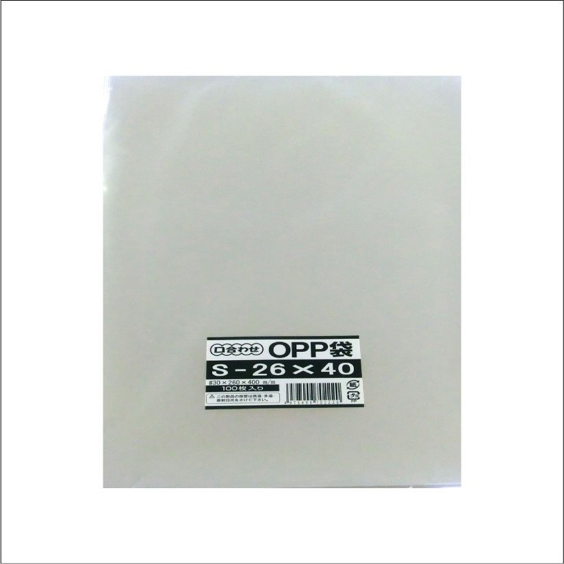  Moriyama Kasei OPP Bags, S-26 x 40, 100 Pieces, Transparent