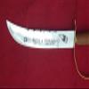 Uster champagne saber wood handle view 2