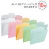 Plus 87-120 Individual Folders, Recycled Paper, A4-E, Blue, Green, Yellow, Pink, Gray view 2