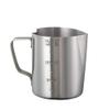 Service Ideas FROTH206 Frothing Pitcher, 0.6 Liter Capacity, Stainless Steel with Brushed Finish (Case of 24) view 1