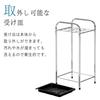 (Fujiboeki) Fuji Boeki 95709 Umbrella Stand, Width 10.0 inches (25.5 cm), 9 Pieces, for Office Use view 4