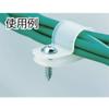 TRUSCO Cable Clip TCC2 view 2