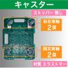 MPB500GN view 4
