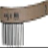 Anchor Brand Brush,Curvd Hndl,Stnsteel view 1