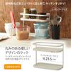 Risu Liberalista Regular Spice Rack, 2 Tiers, White, 9.3 x 4.5 x 7.3 inches (23.5 x 11.6 x 18.5 cm) view 2