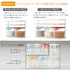 Risu Liberalista Regular Spice Rack, 2 Tiers, White, 9.3 x 4.5 x 7.3 inches (23.5 x 11.6 x 18.5 cm) view 4