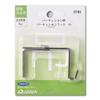 Daisen N05040741 Picture Frame, Hanging Bracket, Partition Hook, Medium, For Partitions view 1