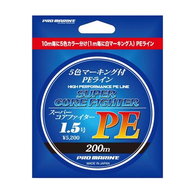 PRO Marine ALA200-1.5 Super Core Fighter PE 200M No. 1.5