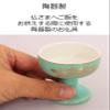 Marues 10T085 Celadon Top Gold Lotus Buddha Buddha Buddhist Tool, Green view 3