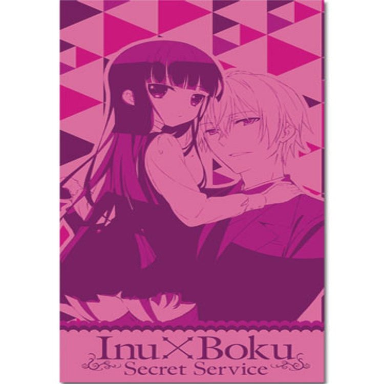 Inu x Boku SS Group Tower