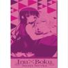 Inu x Boku SS Group Tower view 1