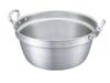 Aluminum New King Extra Thick Cooking Pot, 10.6 inches (27 cm) view 1