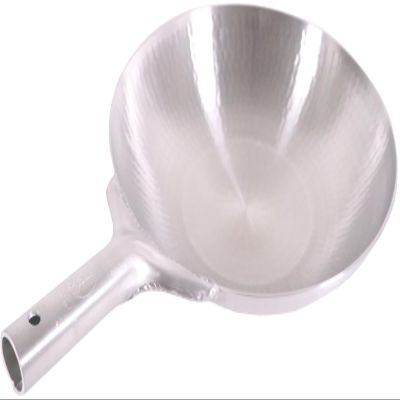 Aluminum Hammered Wok 14.2 inches (36 cm)