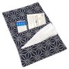 Handmade Workshop FUJITA Pocket Tissue Case [Made in Japan] Hemp Leaf Pattern with Pocket Tissue Pocket Tissue Holder Handmade Japanese Pattern Japanese Accessories view 2