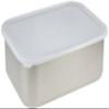 18-8 deep kitchen bat sealed large with a lid (315  220) view 1