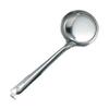 18-0 Ladle, 3.6 inches (9.2 cm), 3.5 fl oz (90 cc), Matching Handle (with Key) view 1