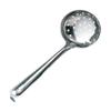 18-0 Perforated Ladle, 4.1 inches (10.5 cm), Matching Handle (with Key) view 1