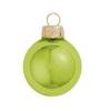 12ct Shiny Soft Yellow Glass Ball Christmas Ornaments 2.75" (70mm) view 1
