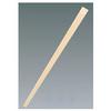 Split Chopsticks (5,000 Pairs) Cedar Grain Grain, Special Length, 8.3 inches (210 cm) view 1