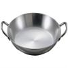 EBM Takahiro 18-0 Round Pot (All Purpose Pot) 7.9 inches (20 cm) view 1