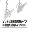 Nishida 11117 Laundry Hanger, Square Hanger Little, Includes 16 Pinches, Polka Dot Blue, Approx. W 20.3 x D 7.9 x H 10.6 inches (51.5 x 20 x 27 cm) view 4