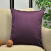 Aiking Home Solid Faux Silk Euro Sham/Pillow Cover, Zipper Closure, 24 by 24 Inches, Eggplant view 2