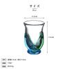 Adelia Sake Glass 2.75 fl oz (70 ml) Tsugaru Biidoro Aomori Made in Japan F-49686 view 4