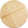 10012 Wooden Pig Natural Wood 13.6 inches (34.5 cm) view 1
