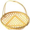 Bamboo Basket 5.9 x 6.1 inches (150 x 155 mm), Medium (with handle) 7.1 - 4.3 inches (18 - view 1