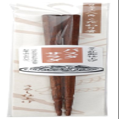 Kawai 34447 Chopsticks, Pasta, Salad, 9.1 inches (23 cm), Brown