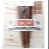 Kawai 34447 Chopsticks, Pasta, Salad, 9.1 inches (23 cm), Brown view 1