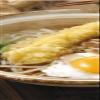 34485 Kawaii Chopsticks for Noodles, Donburi, Udon, 9.1 inches (23 cm) view 4
