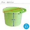 Heiwa Kogyo Pigeon Bucket, 2.8 gal (8 L), Green view 2