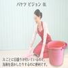 Heiwa Kogyo Pigeon Bucket, 2.8 gal (8 L), Green view 3