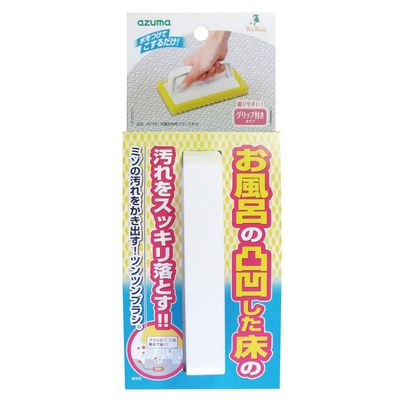Azuma Industrial BT751 Bath Floor Brush, SPO G, Bathroom Floor Cleaning, Bath Floor Cleaning, Azuma Brush