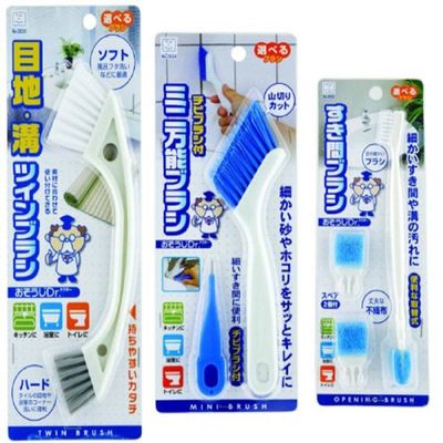 Kokubo [Bulk Purchase] Convenient Brush Set for Cleaning Gaps