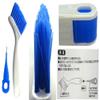 Kokubo [Bulk Purchase] Convenient Brush Set for Cleaning Gaps view 3