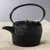 Asahi Black Iron Kettle 10276 view 1